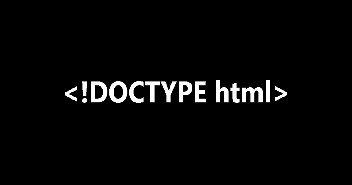 doctype ผิดคิดจนปวดตับ